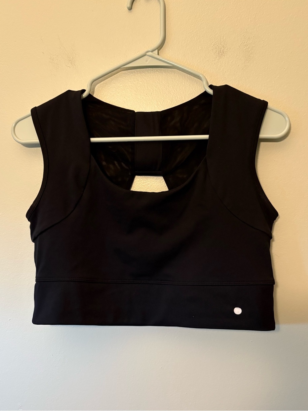 FORME Power Bra in Obsidian Black, Size XL Women’s